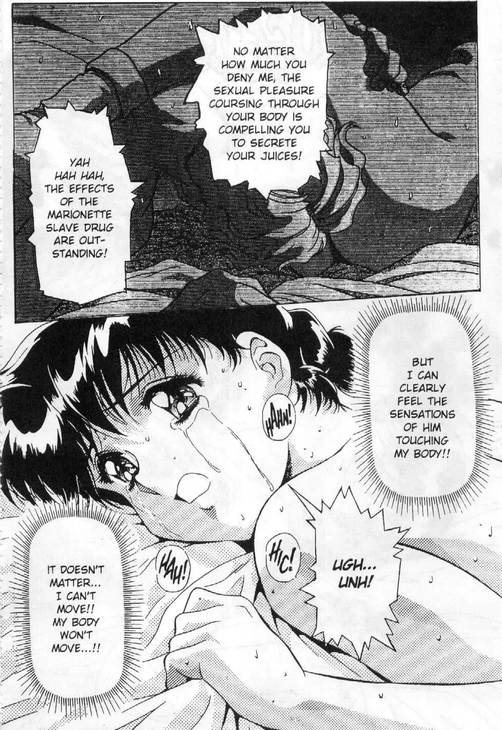 [Kawarajima Koh] Immoral Angel Book 1: Fall From Grace Fhentai - Page 89