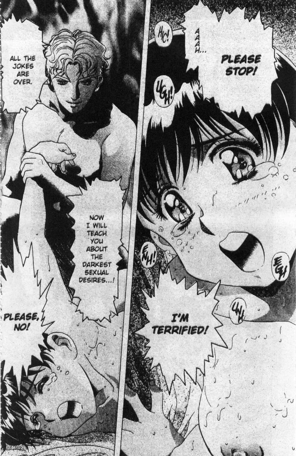 [Kawarajima Koh] Immoral Angel Book 1: Fall From Grace Fhentai - Page 93