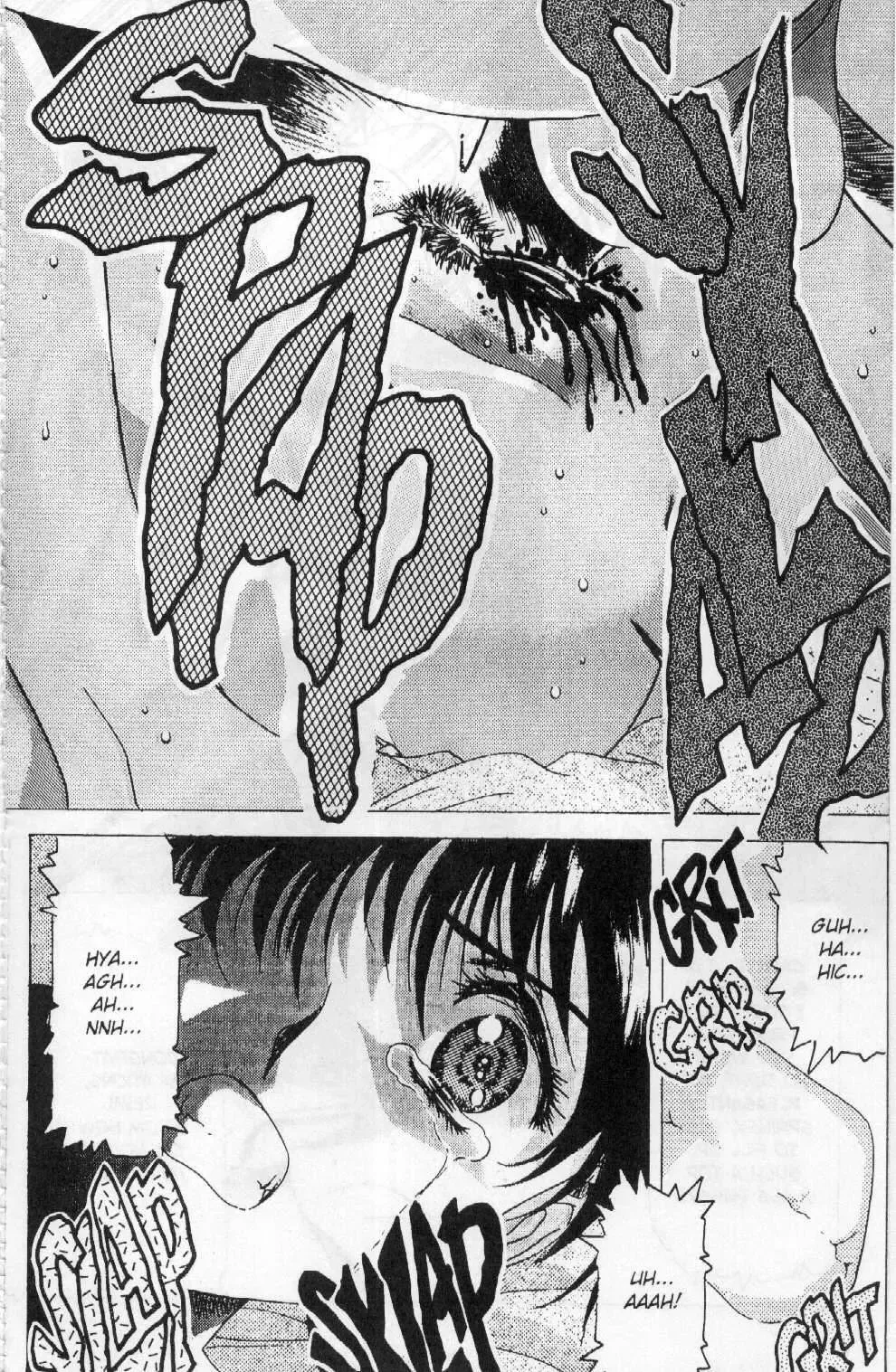 [Kawarajima Koh] Immoral Angel Book 1: Fall From Grace Fhentai - Page 97