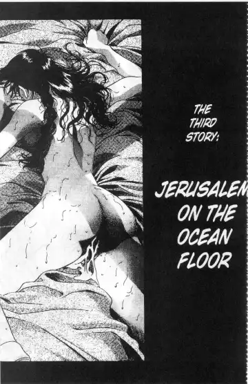 [Kawarajima Koh] Immoral Angel Book 1: Fall From Grace Fhentai - Page 124