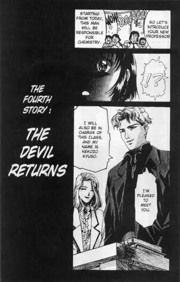 [Kawarajima Koh] Immoral Angel Book 1: Fall From Grace Fhentai - Page 142