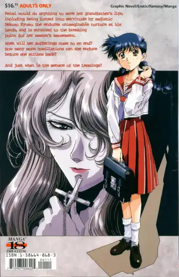 [Kawarajima Koh] Immoral Angel Book 1: Fall From Grace Fhentai - Page 174