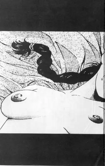 [Kawarajima Koh] Immoral Angel Book 1: Fall From Grace Fhentai - Page 2