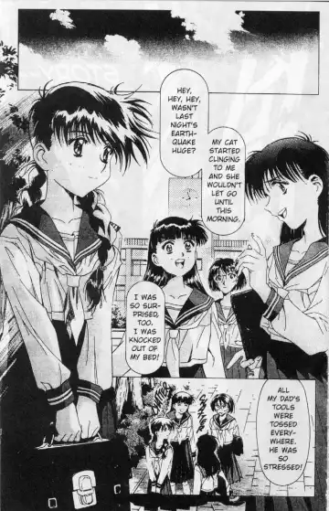 [Kawarajima Koh] Immoral Angel Book 1: Fall From Grace Fhentai - Page 24