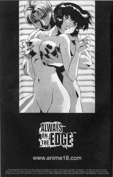 [Kawarajima Koh] Immoral Angel Book 1: Fall From Grace Fhentai - Page 6