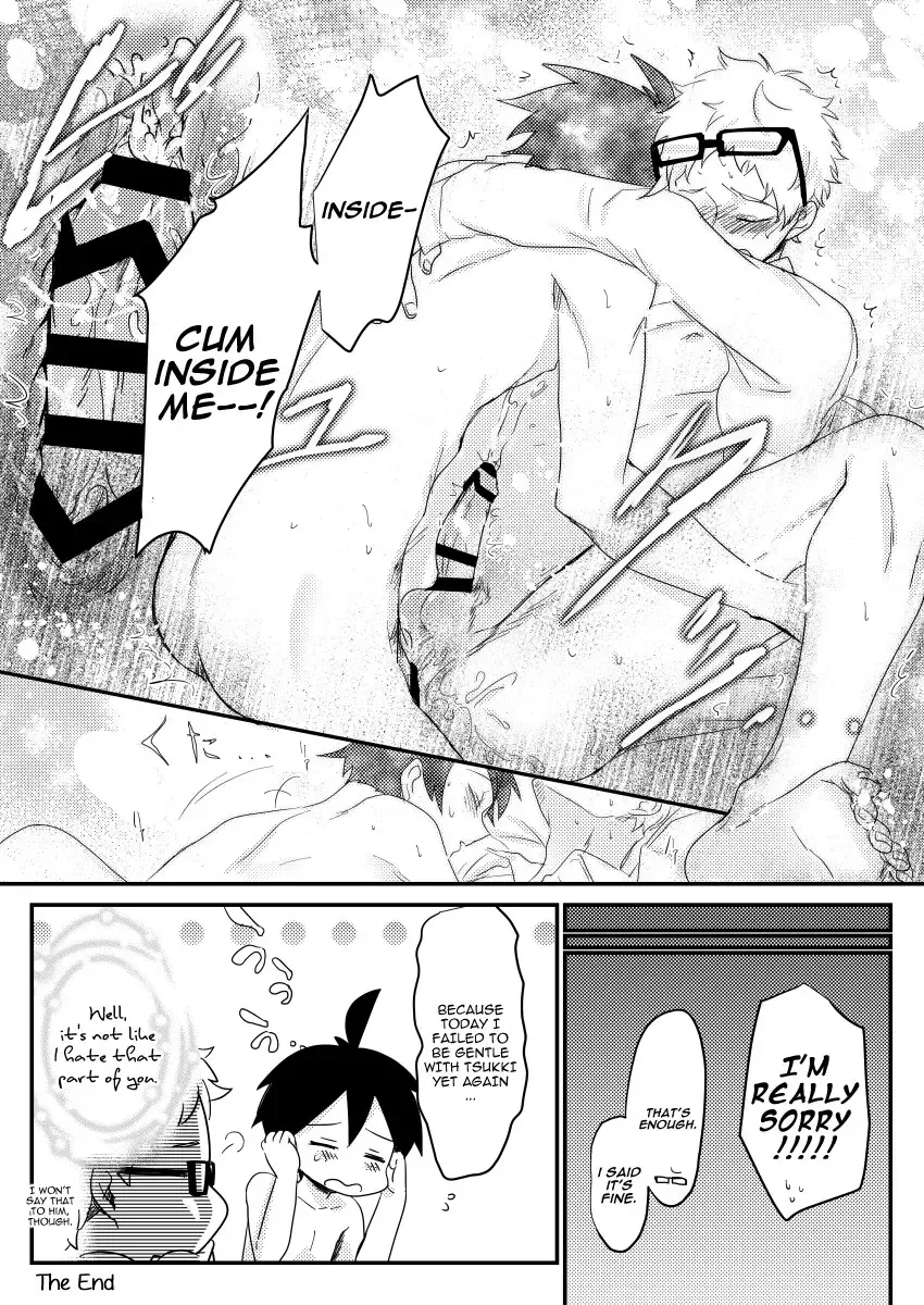 Kimi no sou tokoro | That Part Of You Fhentai - Page 13