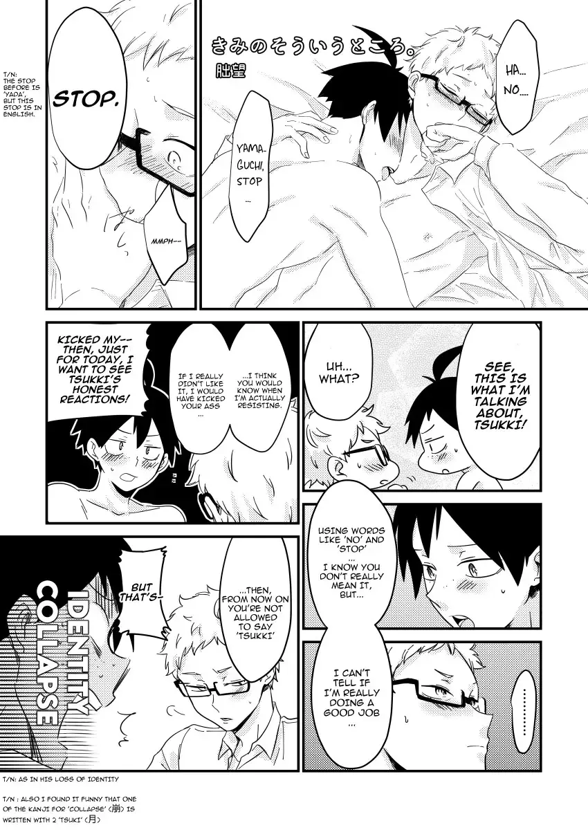 Kimi no sou tokoro | That Part Of You Fhentai - Page 4