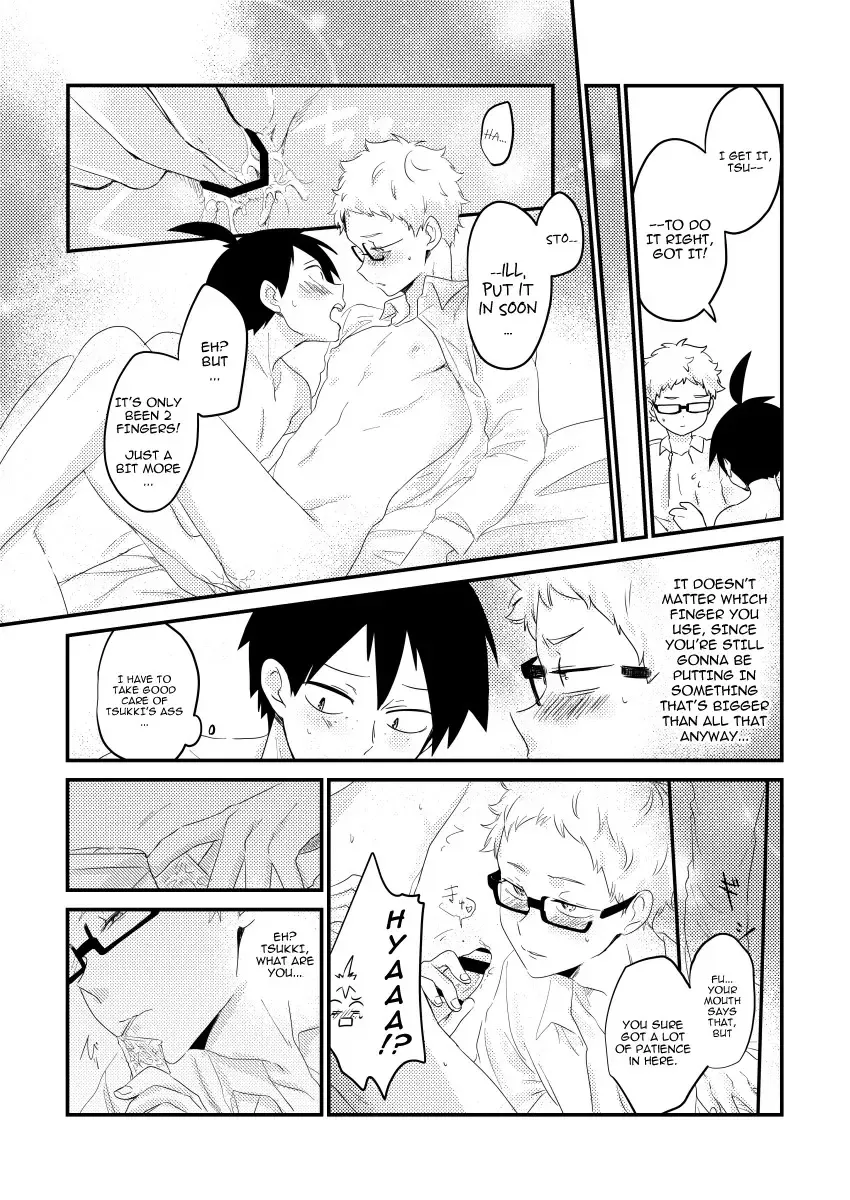 Kimi no sou tokoro | That Part Of You Fhentai - Page 6