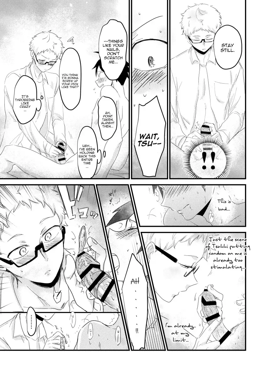 Kimi no sou tokoro | That Part Of You Fhentai - Page 7