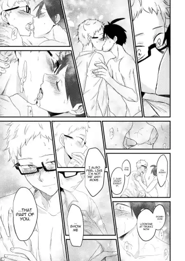 Kimi no sou tokoro | That Part Of You Fhentai - Page 10