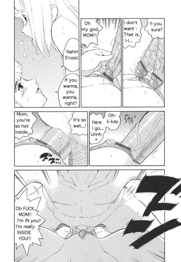 [Dozamura] Mothers Gotta Work It Out Fhentai - Page 16
