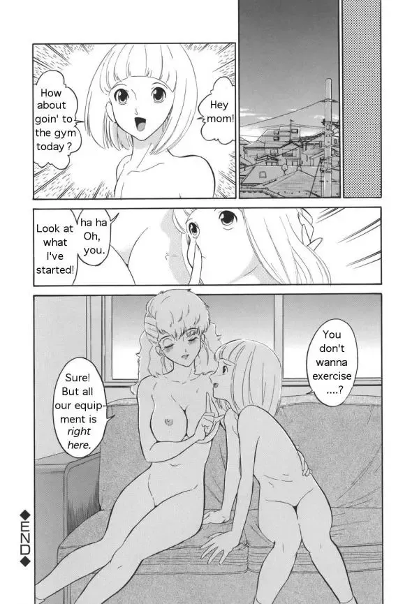 [Dozamura] Mothers Gotta Work It Out Fhentai - Page 20