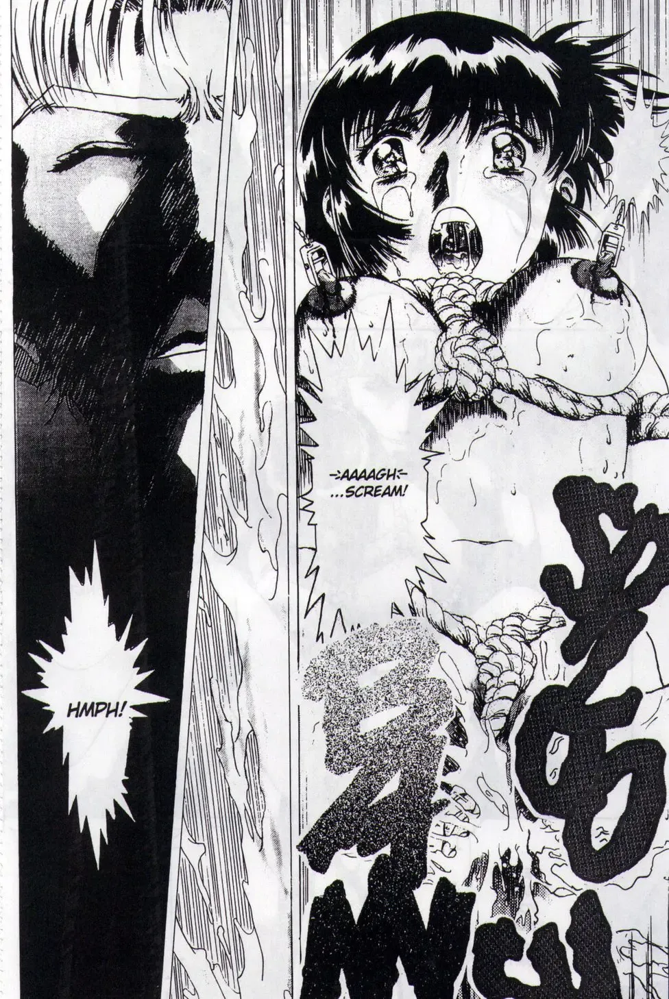 [Kawarajima Koh] Immoral Angel Book 2: The Lemming Apostle Fhentai - Page 124