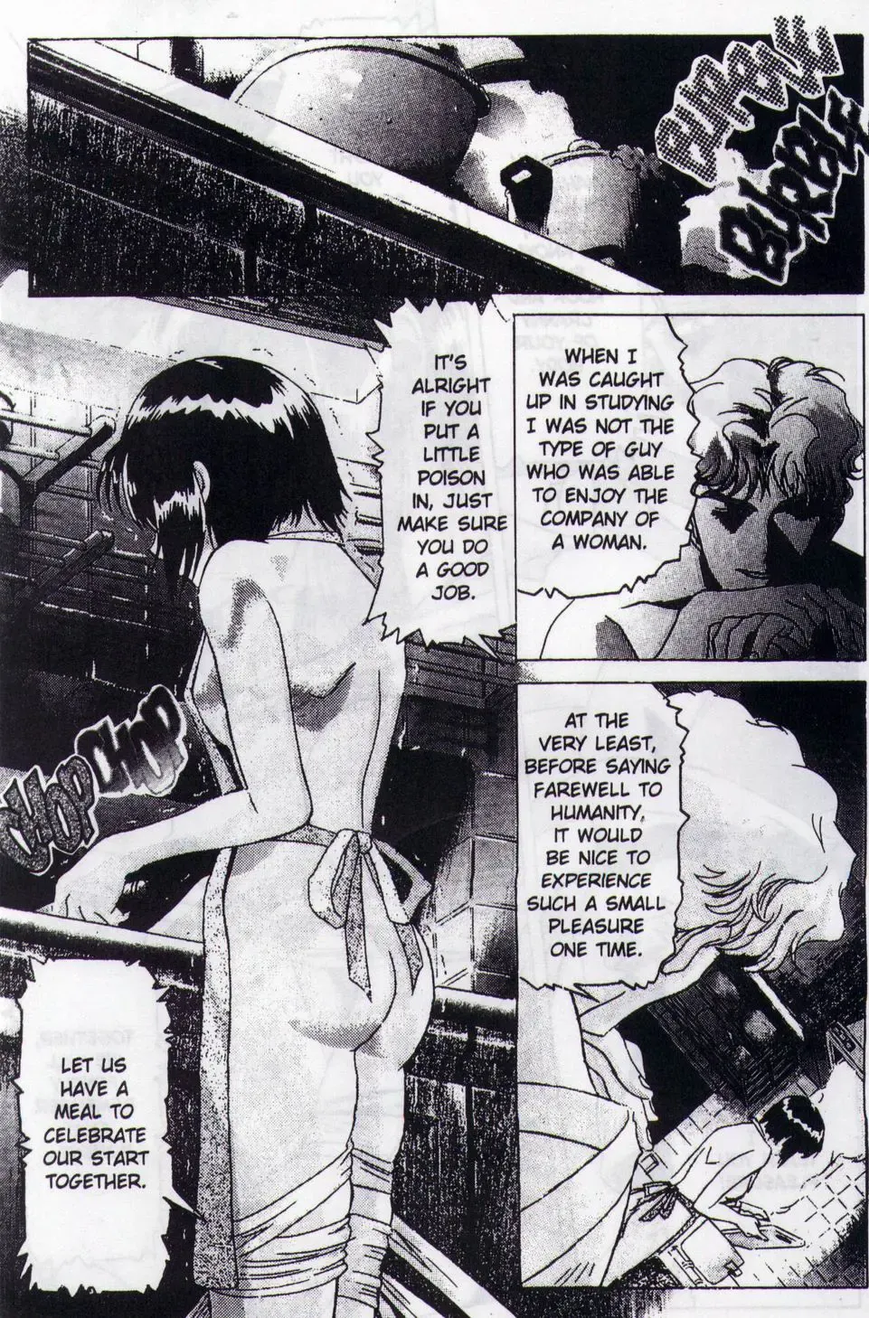 [Kawarajima Koh] Immoral Angel Book 2: The Lemming Apostle Fhentai - Page 23