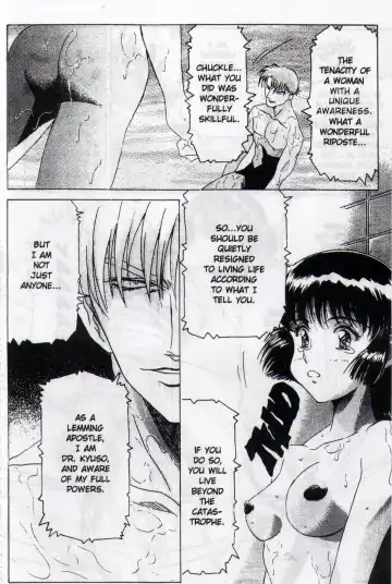 [Kawarajima Koh] Immoral Angel Book 2: The Lemming Apostle Fhentai - Page 18