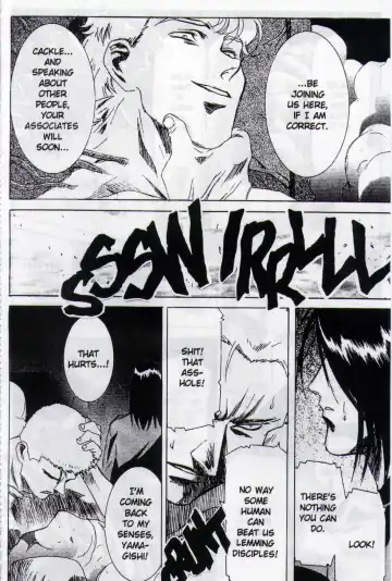 [Kawarajima Koh] Immoral Angel Book 2: The Lemming Apostle Fhentai - Page 52