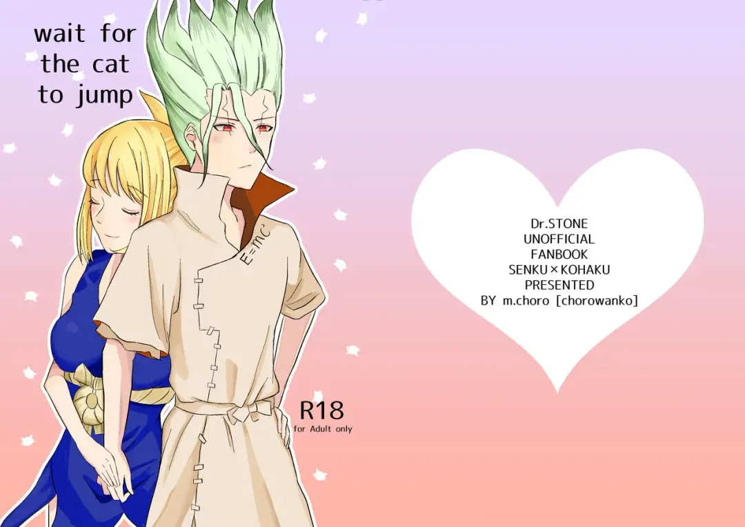 [Serizawa Nae] wait for the cat to jump (Dr. STONE) [Sample Fhentai - Page 6