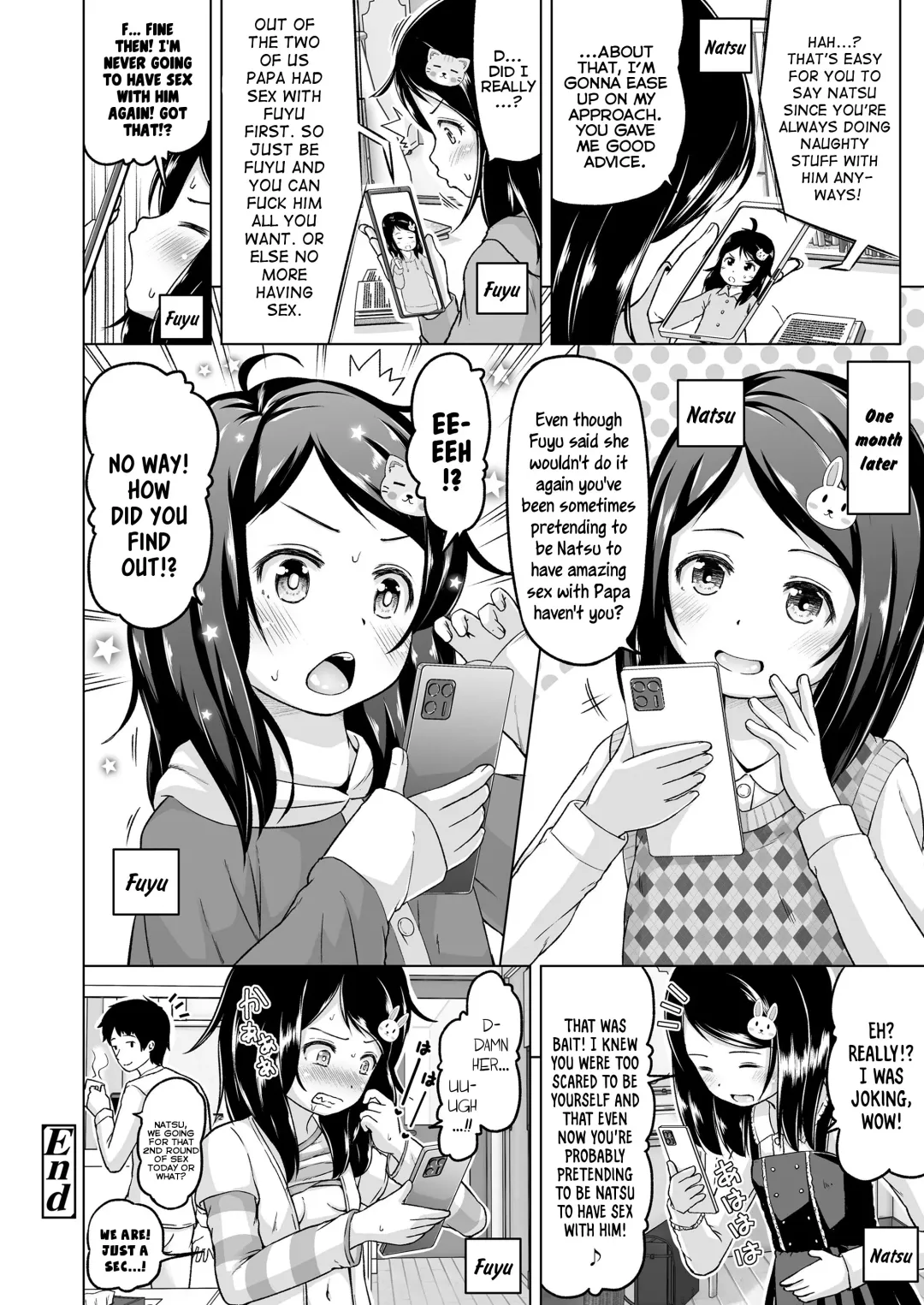 [Himeno Mikan] Docchi ga Docchi - Which is Which Fhentai - Page 26