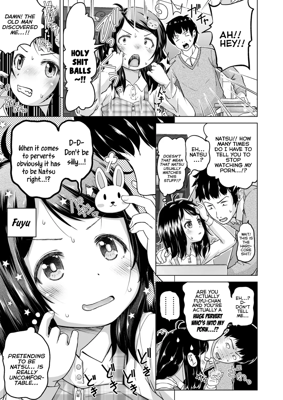 [Himeno Mikan] Docchi ga Docchi - Which is Which Fhentai - Page 5