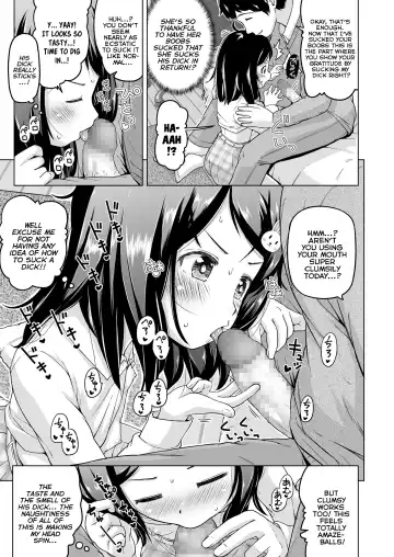 [Himeno Mikan] Docchi ga Docchi - Which is Which Fhentai - Page 11