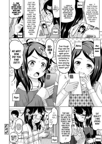 [Himeno Mikan] Docchi ga Docchi - Which is Which Fhentai - Page 26