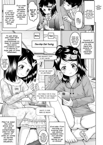 [Himeno Mikan] Docchi ga Docchi - Which is Which Fhentai - Page 3
