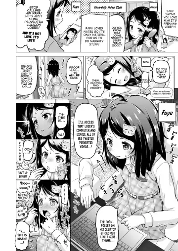 [Himeno Mikan] Docchi ga Docchi - Which is Which Fhentai - Page 4