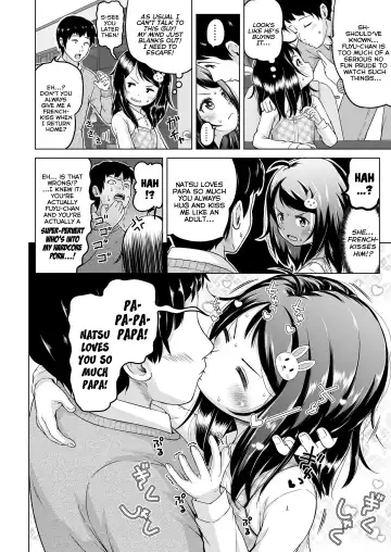 [Himeno Mikan] Docchi ga Docchi - Which is Which Fhentai - Page 6