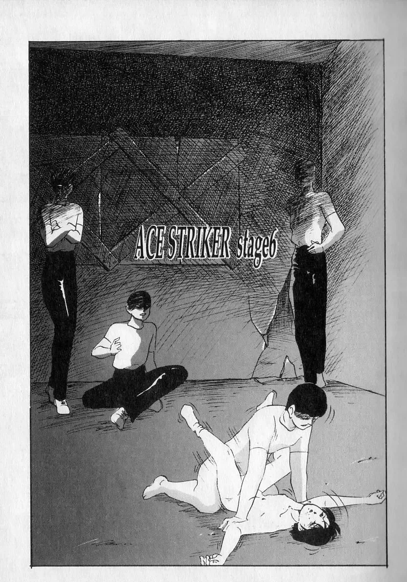 [Kazusa Shima] Ace Striker Fhentai - Page 110