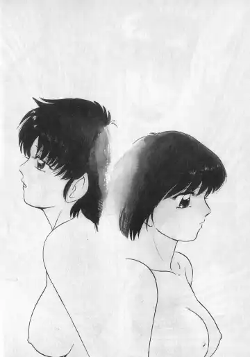 [Kazusa Shima] Ace Striker Fhentai - Page 67