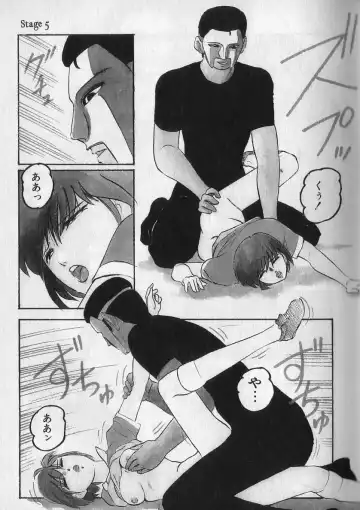 [Kazusa Shima] Ace Striker Fhentai - Page 94