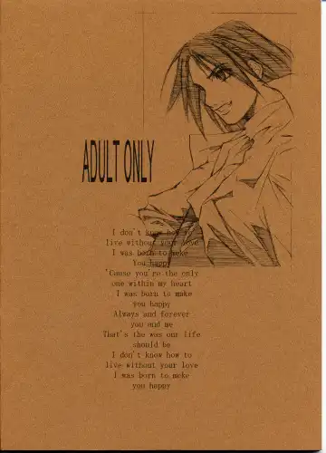 [Ootsuka Kotora] Shiranui Mai Monogatari 1 Fhentai - Page 61