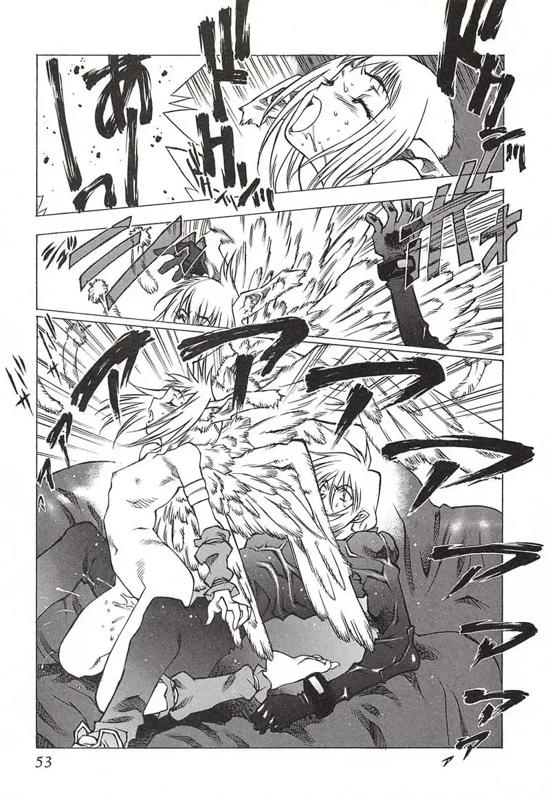 [Nishi Iori] Chou Hunter Raburasu Remix Fhentai - Page 56