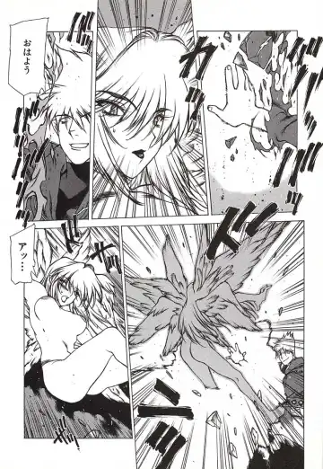 [Nishi Iori] Chou Hunter Raburasu Remix Fhentai - Page 128