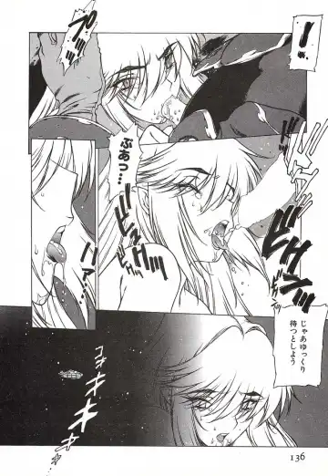 [Nishi Iori] Chou Hunter Raburasu Remix Fhentai - Page 136