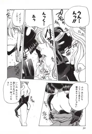 [Nishi Iori] Chou Hunter Raburasu Remix Fhentai - Page 35