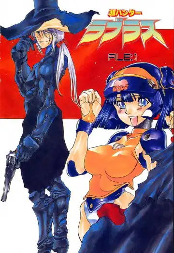 [Nishi Iori] Chou Hunter Raburasu Remix Fhentai - Page 7