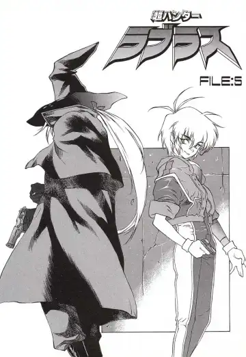 [Nishi Iori] Chou Hunter Raburasu Remix Fhentai - Page 74