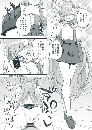 [Ishimari Yuuya] Ecchi Ecchi Archive Fhentai - Page 34