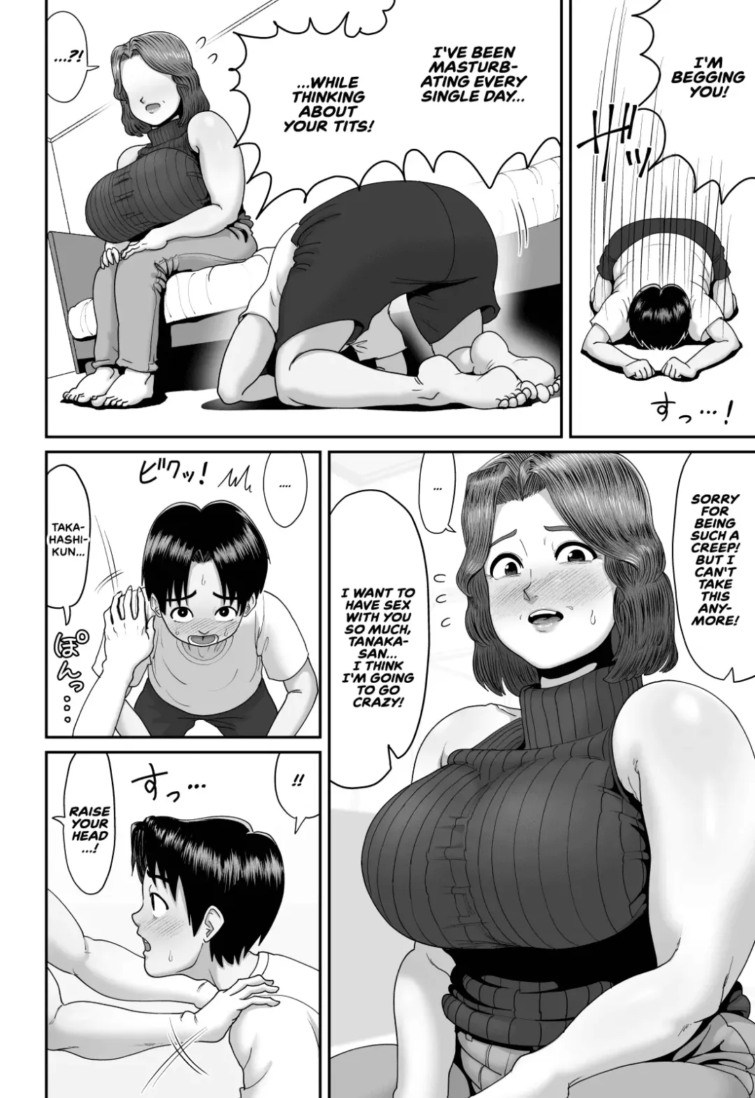 [Azamidon] Bakunyuu Hitozuma Jukujo no Ecchi na Osusowake | An Extremely Busty Married MILF's Sexual Sharing Fhentai - Page 15