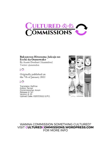 [Azamidon] Bakunyuu Hitozuma Jukujo no Ecchi na Osusowake | An Extremely Busty Married MILF's Sexual Sharing Fhentai - Page 47