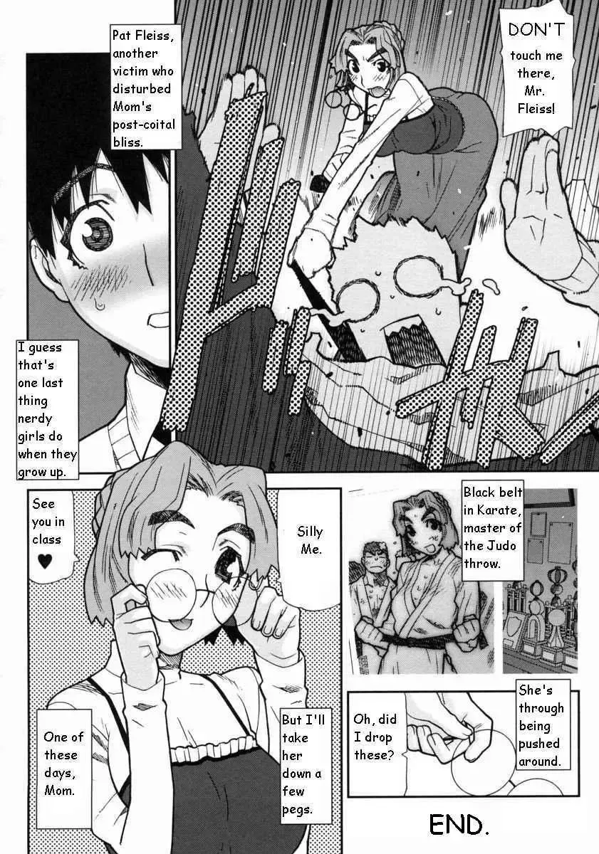 [Ikegami Tatsuya] Teacher, Mother Fhentai - Page 15