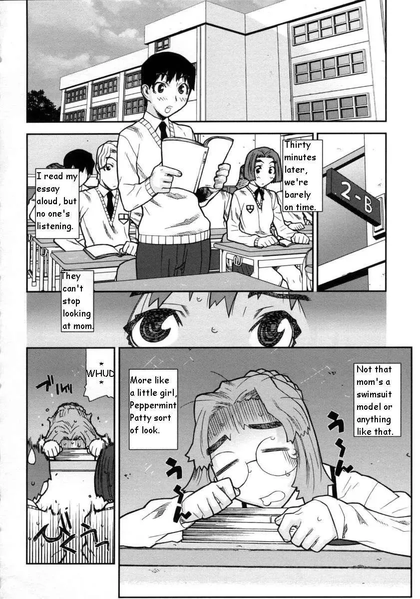 [Ikegami Tatsuya] Teacher, Mother Fhentai - Page 2