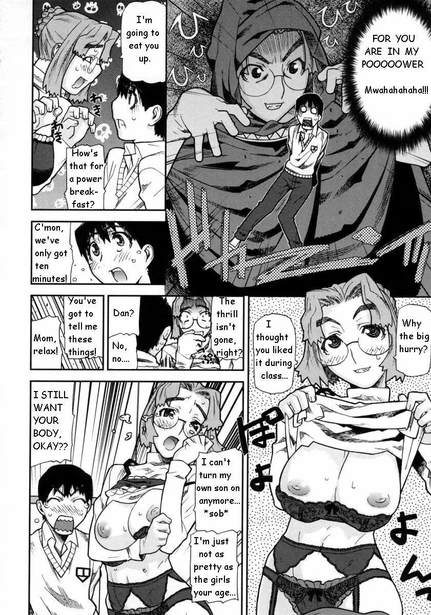 [Ikegami Tatsuya] Teacher, Mother Fhentai - Page 5
