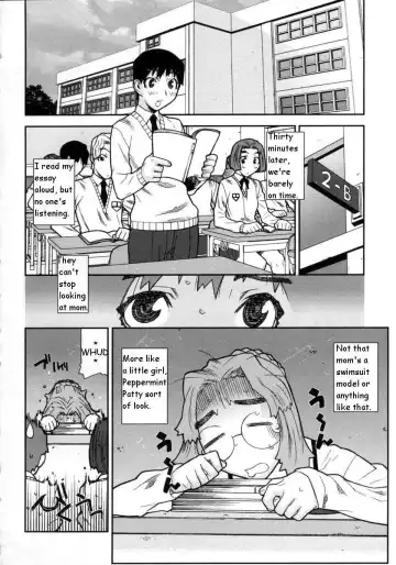 [Ikegami Tatsuya] Teacher, Mother Fhentai - Page 2