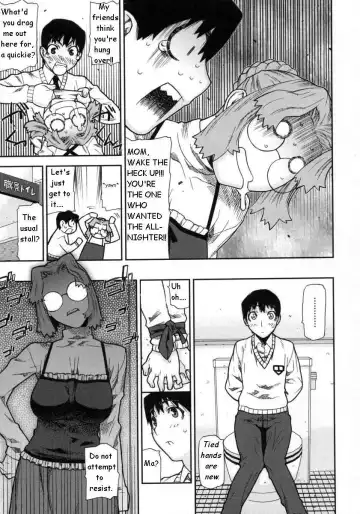 [Ikegami Tatsuya] Teacher, Mother Fhentai - Page 4