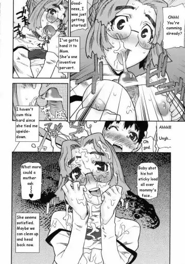 [Ikegami Tatsuya] Teacher, Mother Fhentai - Page 7