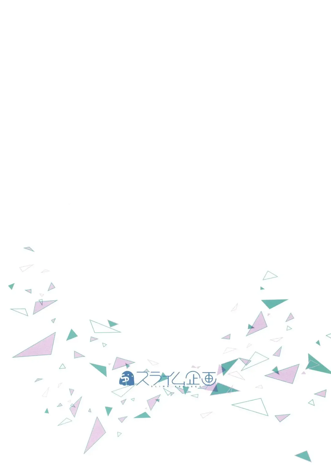 [Kuriyuzu Kuryuu] BluArch Bon. Fullcolor Fhentai - Page 16