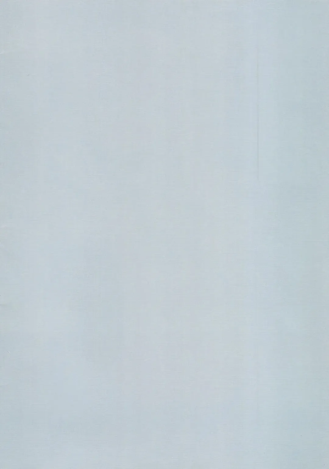 [Kuriyuzu Kuryuu] BluArch Bon. Fullcolor Fhentai - Page 2