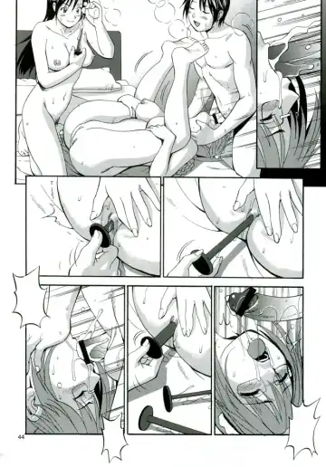 [Saigado] THE YURI & FRIENDS MARY SPECIAL Fhentai - Page 44